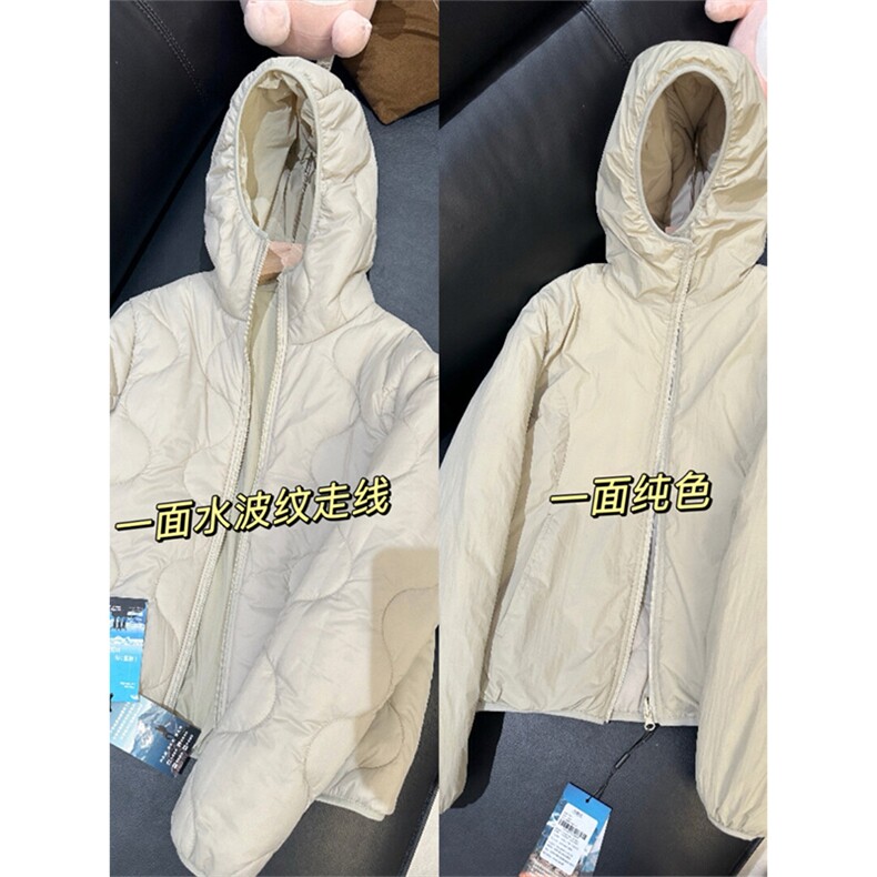 高品气绒服（两面穿）短宽版轻量化连帽棉服棉衣男女A1225-P88,男装棉衣,星座1505