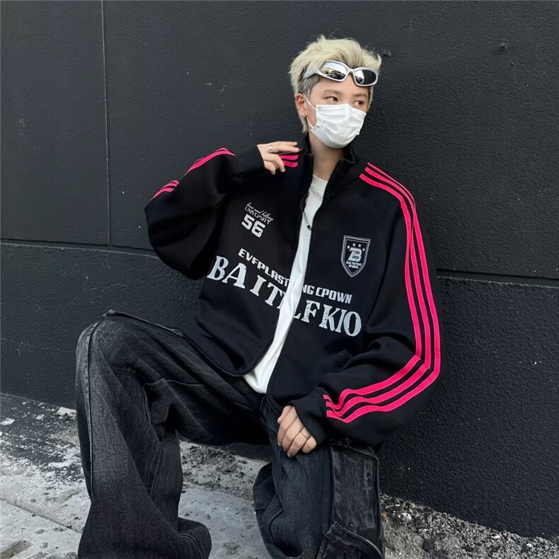 时尚华棉320克包边印花立领卫衣男装潮流外套XZ212-1-QWY805-P48，女装短外套，星座212-1