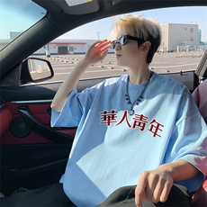 浅蓝色