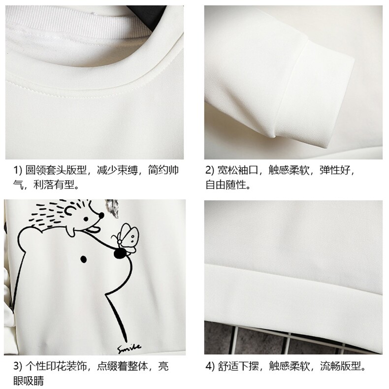 T4166-P25加绒款-P35简约帅气百搭长袖t恤男大码胖子卫衣网格,男装卫衣,电商A040A