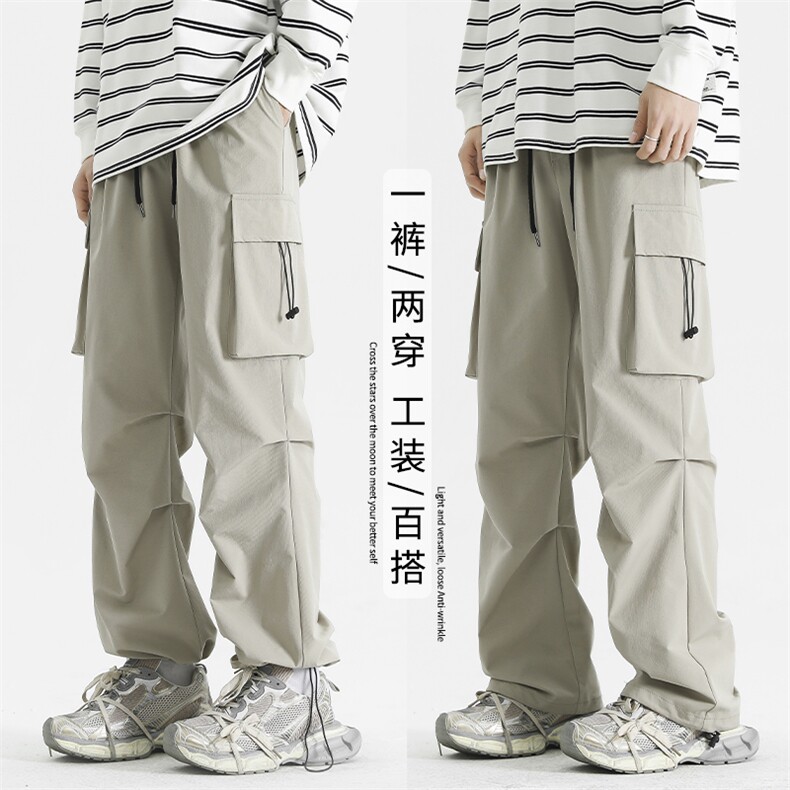 美式重磅工装裤男生宽松直筒户外百搭伞兵工装裤K210-特批35,男装休闲裤,星座718-1