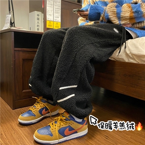 美式条纹羊羔绒卫裤男款冬季东北零下40度抗寒裤子慵懒感摇粒绒裤图片