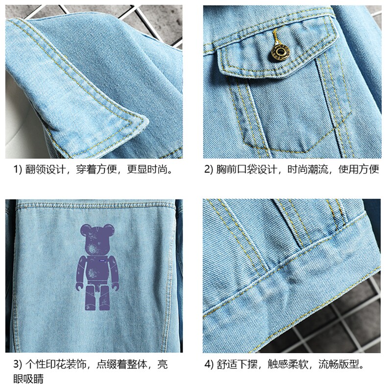 牛仔夹克男大码牛仔外套男茄克NJ77242-P60加绒款-P75,男装夹克,电商A040A