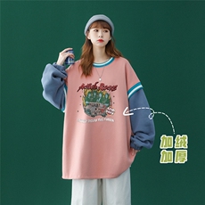 粉色（加绒）
