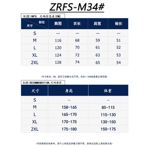M34-P60 美式潮牌针织开衫外套男2025春秋冬季V领毛衣慵懒风图片