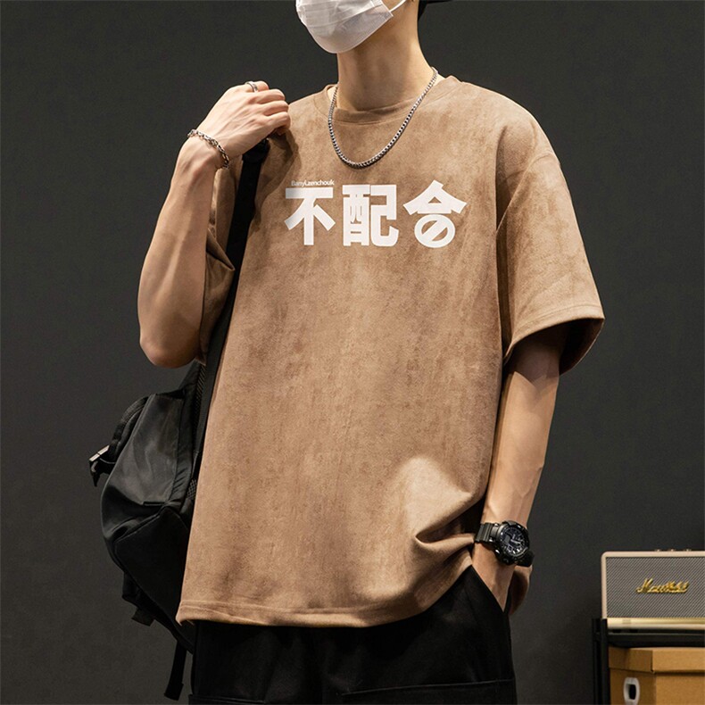 麂皮印花T恤XT3063-TP35控价48夏季新款休闲百搭简约短袖上衣男,男装T恤,电商A102