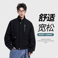得物二开潮牌时尚立领百搭宽松夹克外套男2025秋新款JK1224-P118，男装夹克，星座1103-3