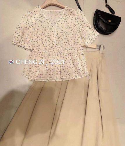 cheng zi CHENGZICHENGZI109664