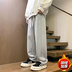 灰色