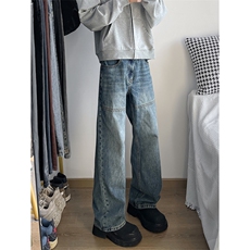 拼接牛仔裤男时尚直筒阔腿休闲百搭情侣秋冬长裤XZ212-QN8097-P50，男装牛仔裤，星座212-1