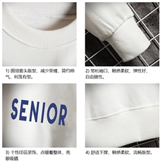 S6120-P35加绒-P40秋季圆领卫衣男大码韩版宽松长袖外套男，男装卫衣，电商A040A