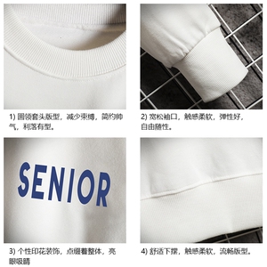S6120-P35 加绒-P40 秋季圆领卫衣男大码韩版宽松长袖外套男图片