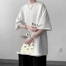 DX17150-P20纯短袖t恤男大码半袖打底衫宽松体恤衫大皂风，男装T恤，电商A040