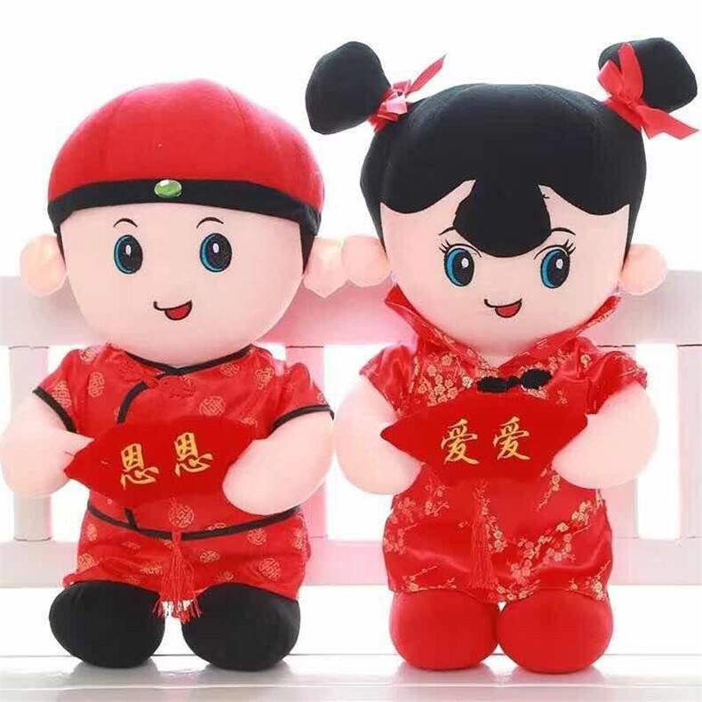 恩恩爱爱牌匾娃娃，鑫慕玩具