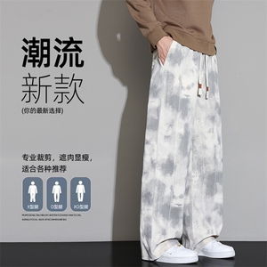 扎染美式裤子男款秋季宽松直筒垂感阔腿裤子运动卫裤Z6922-P40图片