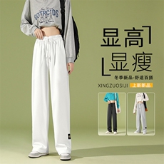 坠感休闲百搭时尚直筒卫裤WK89-1常规特批28，男装休闲裤，星座718-1