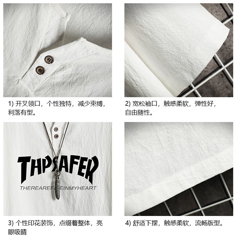 TY61007-P30v领亚短袖t恤男大码半袖半截袖,男装T恤,电商A040A