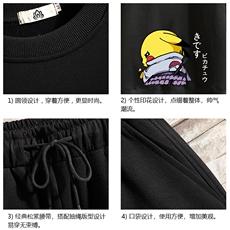 TY7036-P75圆领卫衣套装男运动套装两件套砖墙挂拍，男装卫衣，电商A040A