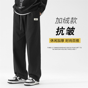 港风潮流直筒阔腿裤宽松运动卫裤休闲裤K665-特批-41加绒特批48图片