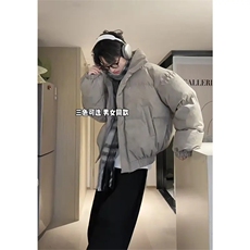 现货[网图]潮牌痞帅短款棉衣立领宽松面包服男5D3062-TP60不，男装棉衣，电商A102