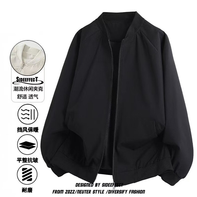 春款男女棒球服立领夹克开衫本命年红色外套大码M-4XLJK1658P40,男装夹克,星座1013-1