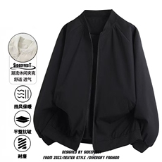 春款男女棒球服立领夹克开衫本命年红色外套大码M-4XLJK1658P40，男装夹克，星座1013-1
