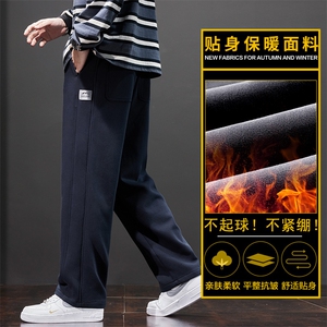 垂感直筒阔腿休闲长裤男新款潮流运动宽松卫裤Z2344-P45/加绒P55图片