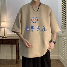 麂皮绒短袖t恤男大码半袖男JD82183-P25，男装T恤，电商A040