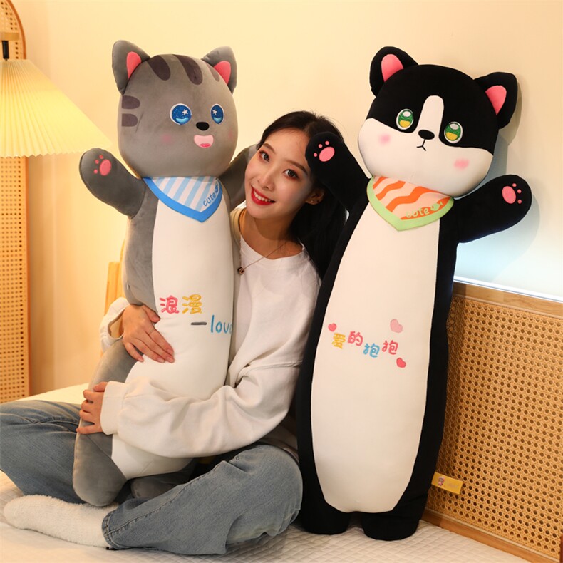 猫猫长条抱枕，云酷毛绒玩具