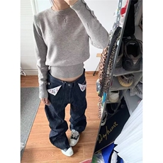 美式潮牌原色丹宁刺绣弹力牛仔裤男款2026年春秋新款百搭休闲长裤，男装牛仔裤，星座601-1