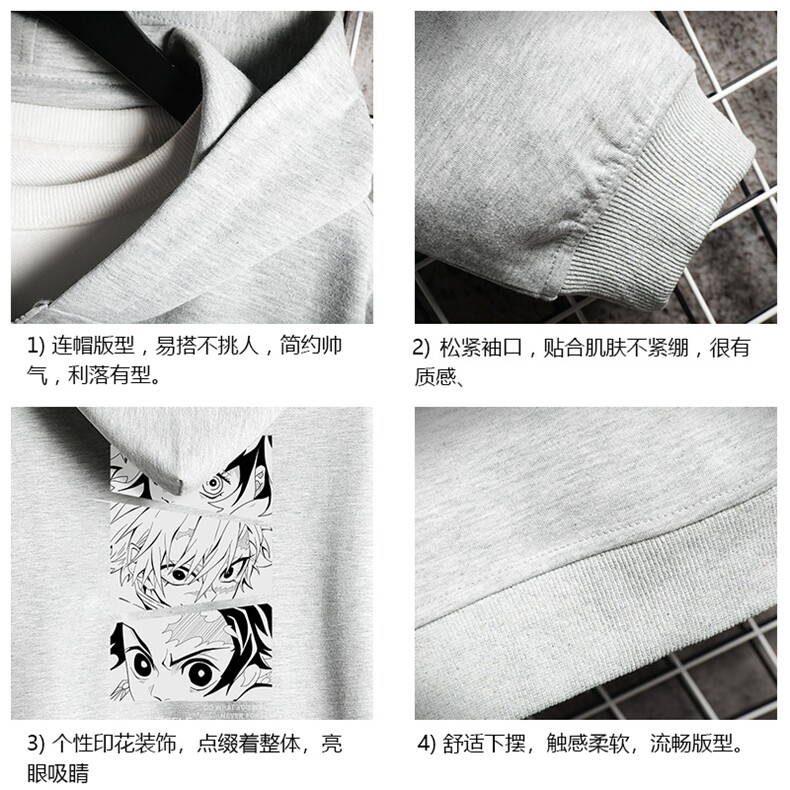 KS21176-P38加绒款-P43连帽开衫卫衣男运动外套大码班服网格,男装卫衣,电商A040A