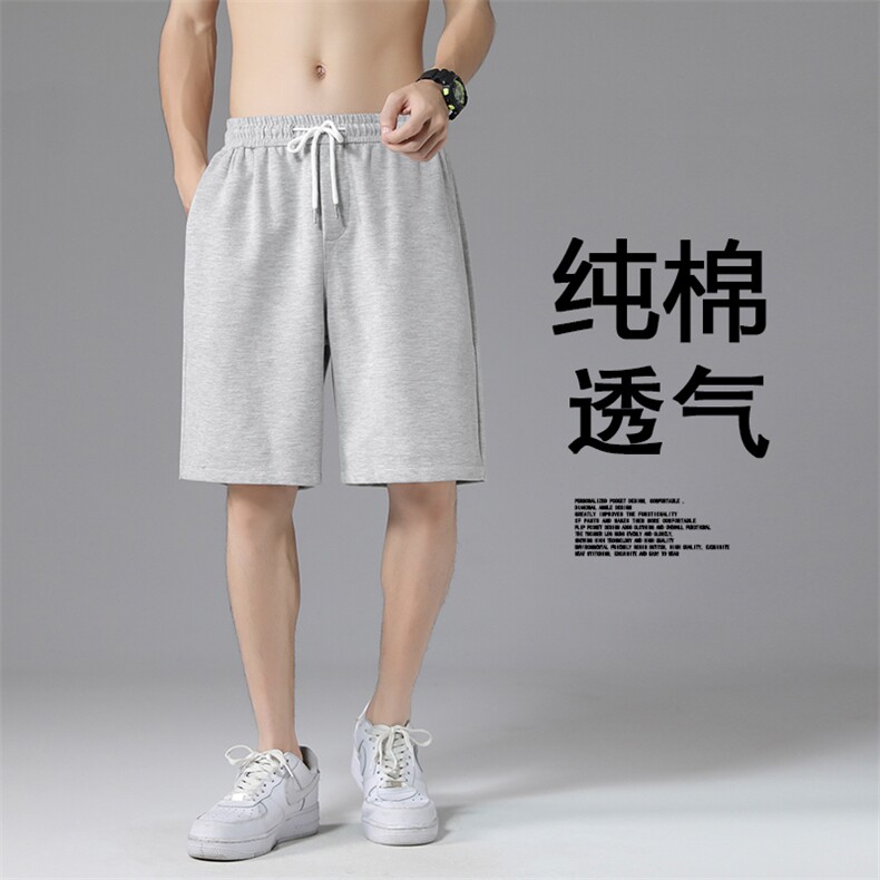 冰丝速干短裤夏季薄款外穿运动裤男休闲五分裤WK50-特批20,男装休闲裤,星座718-1
