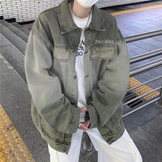 绿色