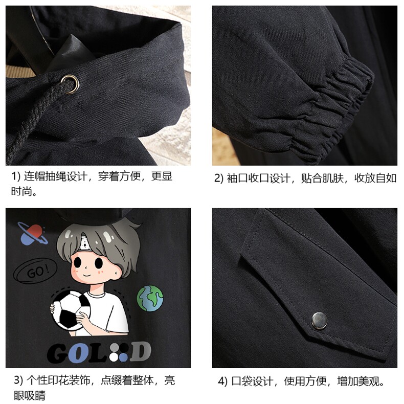 JK41207-P85加棉款-P115纯棉连帽夹克男士大码工装夹克男砖墙,男装夹克,电商A040A