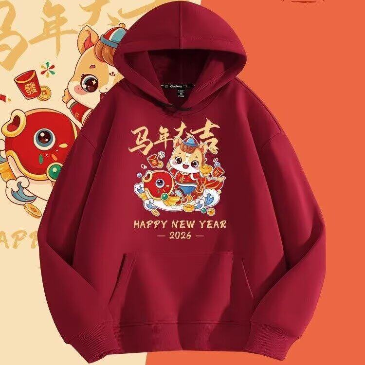 1506/QG320/P31卫衣男连帽春秋季ins港风宽松潮牌印花百搭外套,女装短外套,星座1506