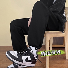 秋季新款休闲库珠地库空气基础卫裤直筒束脚针织包腰CK2305-P33，男装休闲裤，星座717
