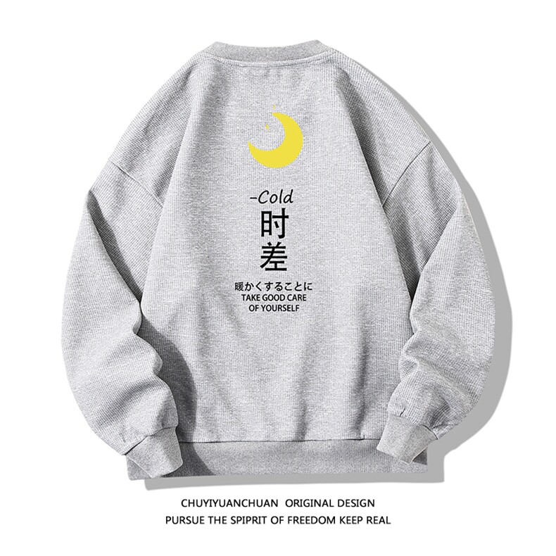 华夫格卫衣圆领卫衣长袖t恤男外套白底HW76047-P30加绒款-P40,男装卫衣,电商A040A
