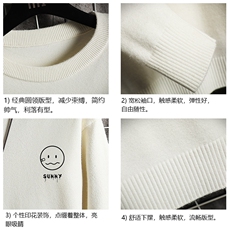 M67072-P45加绒款-P65圆领毛衣男大码针织衫男毛线衣线衫网格，男装针织衫/毛衣，电商A040A