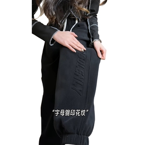 双面奥粒绒重磅卫裤男春季2025新款美式复古慵懒宽松束脚哈伦裤子图片