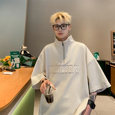 杏色