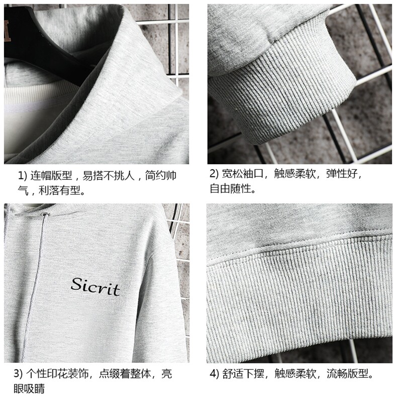 WY2098-P35加绒款-P40纯连帽卫衣男大码运动帽衫宽松薄网格,男装卫衣,电商A040A