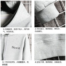 WY2098-P35加绒款-P40纯连帽卫衣男大码运动帽衫宽松薄网格，男装卫衣，电商A040A