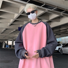 粉色拼深灰袖