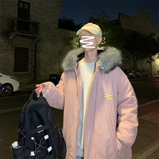 MM48127-P130冬季大毛领棉衣男士大码加厚棉袄男棉服，男装棉衣，电商A040
