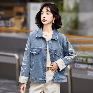 牛仔刺绣外套女春秋2025新款小个子短款百搭时尚洋气休闲夹克上衣,黑色折叠长裙怎么搭配上衣图片