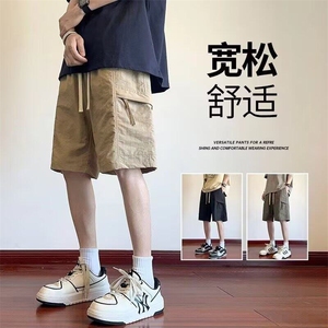 wassup happy冰丝运动短裤男士夏季2025新款透气速干休闲五分裤子图片