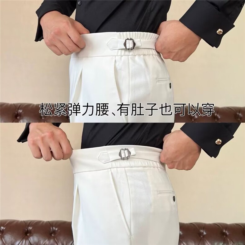 2025年新款休闲宽松那不勒斯黑色西裤男款夏季薄款潮流,男装西裤,星座506A