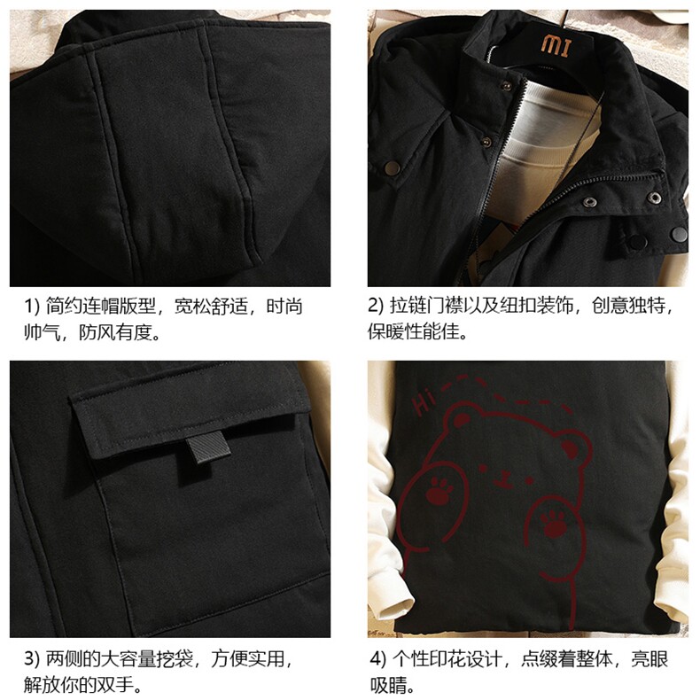 棉马甲男士大码加厚棉背心男坎肩男砖墙MJ47236-P80,男装背心/马甲,电商A040A
