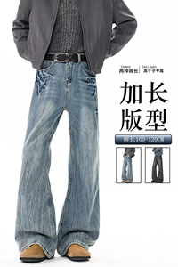 闪电纹牛仔裤男加长版高个子裤子190cm115美式高街微喇裤KZ065P65图片