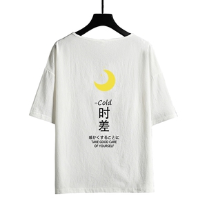TY61047-P30 v领亚短袖t恤男大码半袖半截袖图片